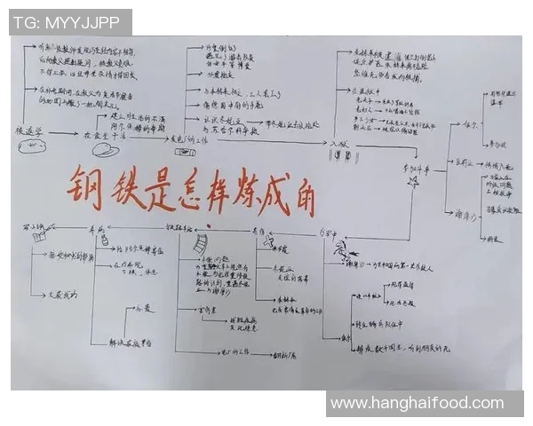 亚当斯的传奇人生与时代变迁中的不屈精神探讨