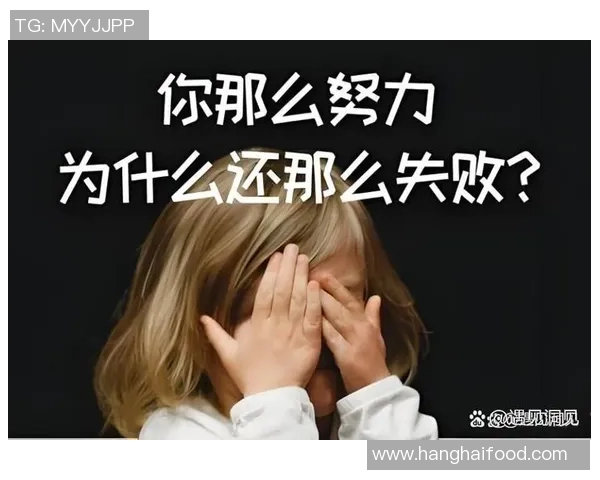 田宇翔的成长之路：从青涩少年到职场精英的奋斗历程