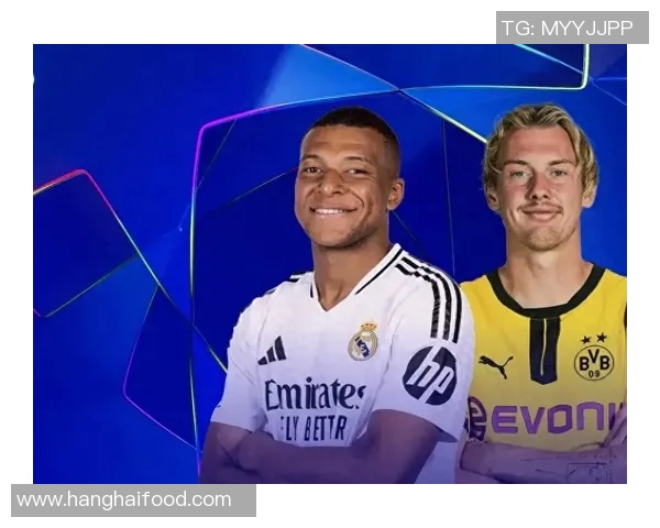 皇马与多特激战12月7日巅峰对决球迷期待精彩瞬间与激情时刻