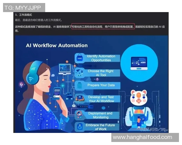 DOTA2专题分析EDG近期状态与战术调整的深度探讨